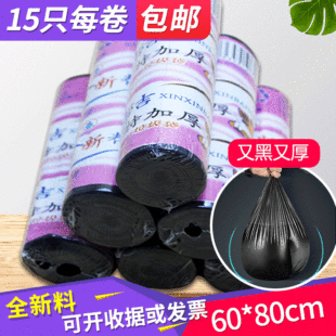 �B��ʽ��������ɫ�Ӻ�ƽ���c��ʽ60*80������ϴ������b����ʽ