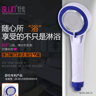 �悐289-1�����;���PP���^�V����������ˮؓ�x��SPA�ɲ�ϴ����