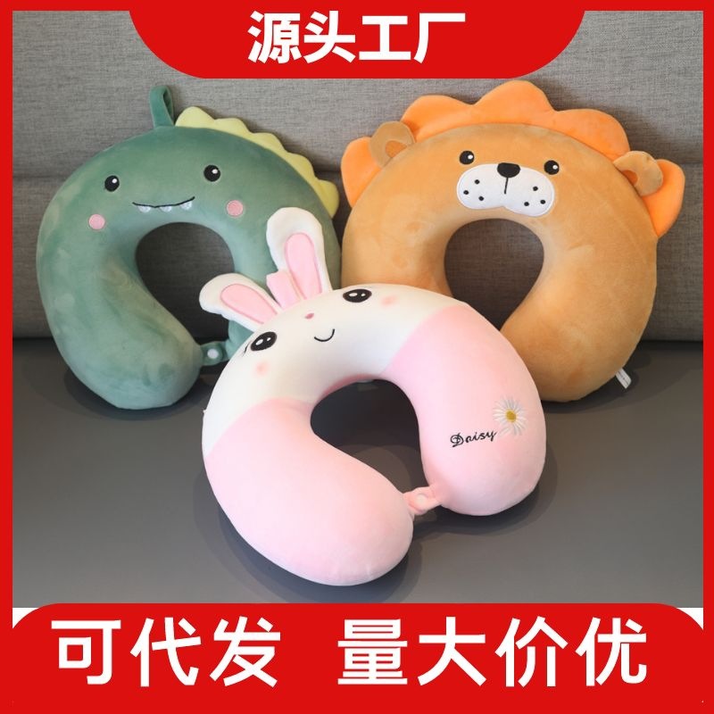 Almohada de viaje en forma de U, almohada cervical de espuma viscoelástica para avión, coche, masaje, portátil, almohada de cuello tipo muñeco