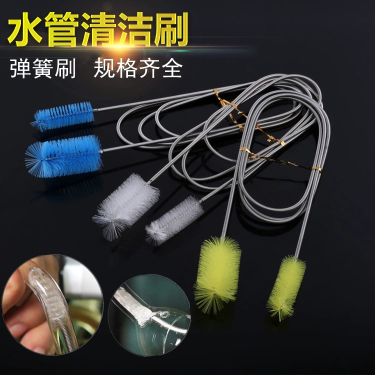 Щетка для чистки водопроводных труб на впускном и выпускном отверстии из нержавеющей стали Двойная пружинная щетка Щетка для труб Аквариум