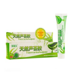 【Dropshipping】Xi'an Hongrun Tang Jianzibao Hengrun Tang Aloe Vera Gel 30g