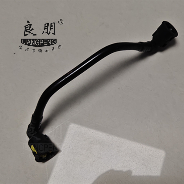 工厂制造汽车冷却管 空气管 循环管 OE 1634702984 水管