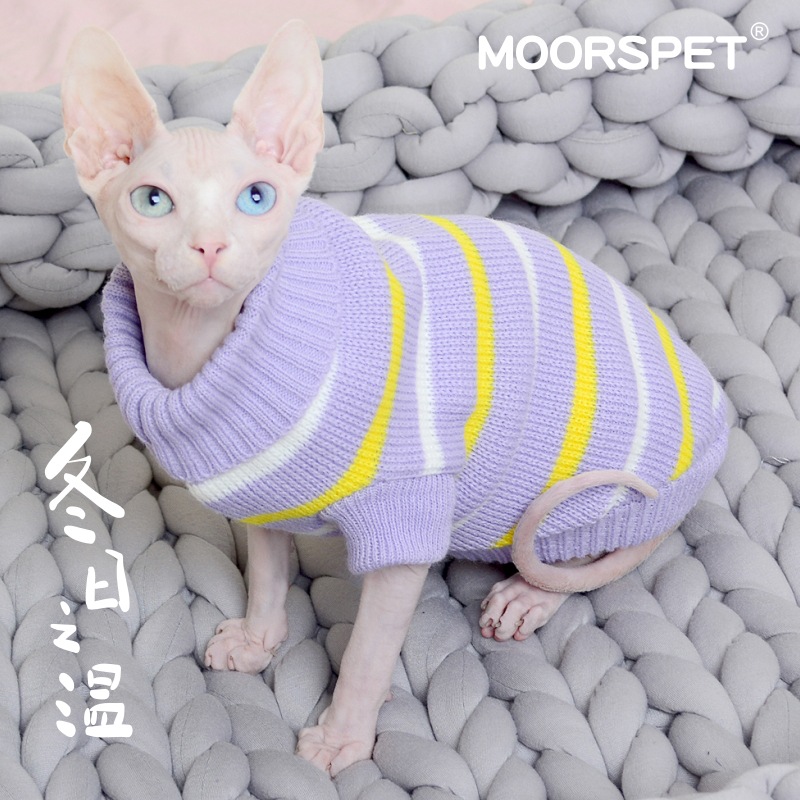 Свитер для кошек Moorspet теплый зимний, сиреневый