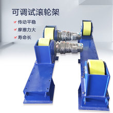 電機變頻無極調速焊接操作機 圓管自動可調式焊接滾輪架