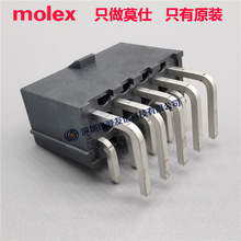 Molex 46991-1010 Mini-Fit Jr����ͷ469911010���4.20mm10pin