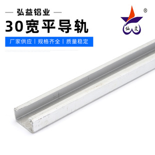 ����30��ƽ��܉ֱ����܉���Ԍ�܉�߾��Ƚ�����|�A���b��܉���K