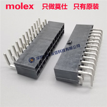 Molex 46991-1024 Mini-Fit Jr����ͷ469911024���4.20mm24pin