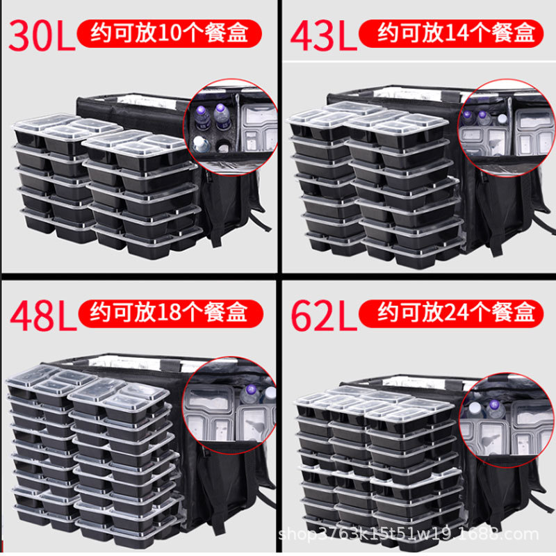 Caja para llevar 2022 nueva caja de entrega refrigerada para el hogar grande caja para llevar comercial bolsa de almuerzo aislada incubadora