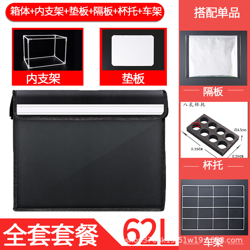 Caja para llevar 2022 nueva caja de entrega refrigerada para el hogar grande caja para llevar comercial bolsa de almuerzo aislada incubadora