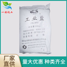 ȻcSҹI}Ƽ} ˮ̎ϴӡȾƯϴ}l