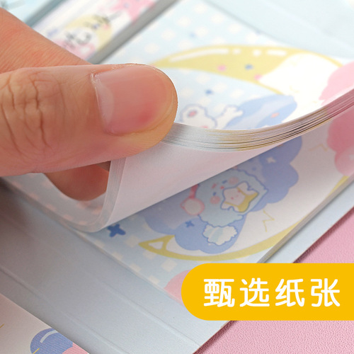 Cute long sticky note set combination cartoon colorful note pad student creative sticky note paper wholesale