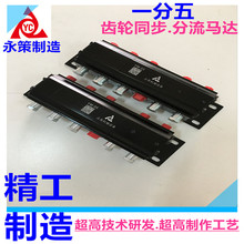 ��·�����y ���{�������y �߉������� ��ͨ ��ͨ ���ܷ����y