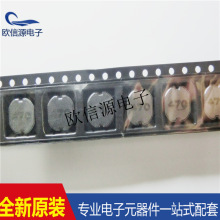 SRN8040-470M  47uh 8040�NƬ�@������늸����ȫ��ԭ�b