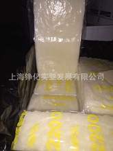 ���������ϩ2200 �ձ����̮����ϩ2200 IR2200