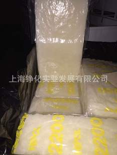 ���������ϩ2200 �ձ����̮����ϩ2200 IR2200