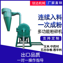 ���趨�Ʒ���� ���ϻ���ʳƷҩƷ���������������������ߴ�ۻ�