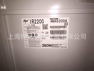 ���� ����  �����ϩ���z2200 ����2200 IR2200