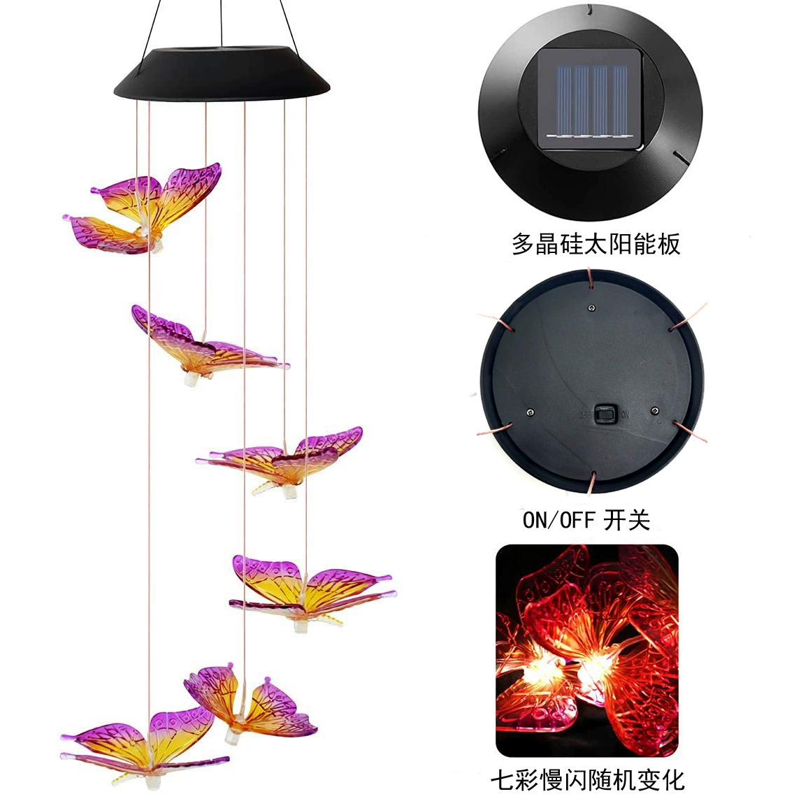 Солнечная бабочка Bell Light -глоб Border Outdoor садовое украшение яркие цвета Discolory 6LED солнечные колокольчики свет