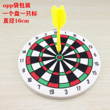 2Ԫ���l �Ӻ� 16cm��ĭ�S�P �w�S�P �w�S�Ѓ�ͯ��� ��Ԫ����