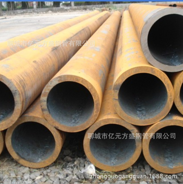 专业生产950×50/560*100/600*140/440*40钢管41cr4/2Cr13/3Cr13