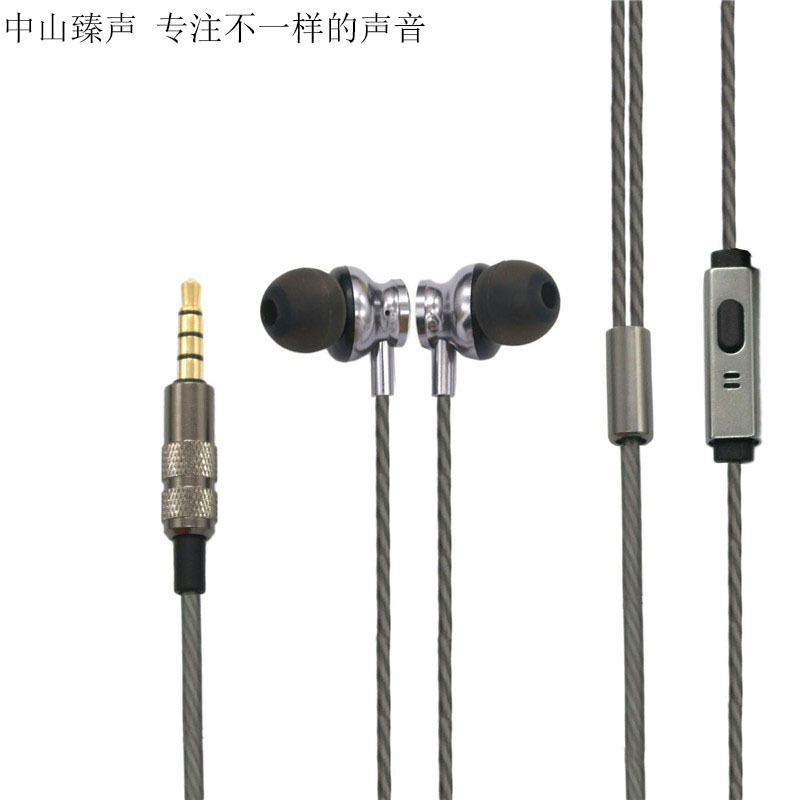 Metal with Microphone, Wire-Controlled Mobile Phone Mp3 Headphones with Titanium Film Headphone Unit