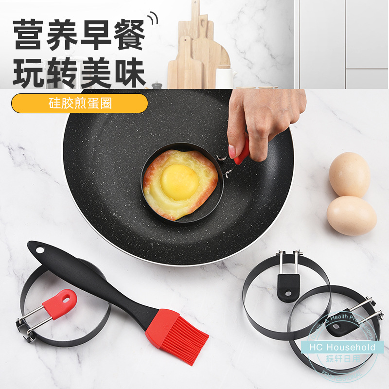 Fábrica al por mayor anillo de tortilla de silicona cocina de acero inoxidable molde de tortilla traje hogar cepillo de aceite de silicona