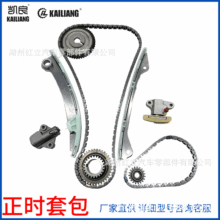 �m���ծaMR20DE�l�әC���r朗l������ �S��ֱ��13024CK80A�rҎ�