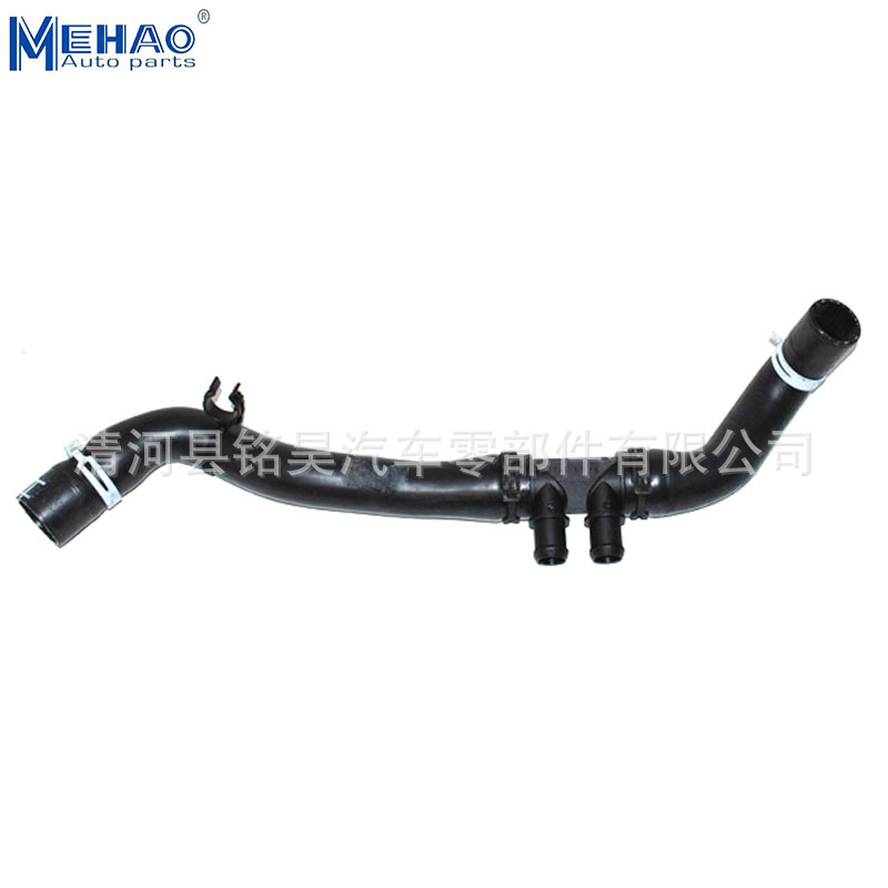 Adecuado para Land Rover Tubo de agua del automóvil Radiador Tubo de agua EPDM Tubo de goma PCH500893