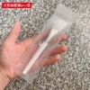 Face mask, pack PVC
