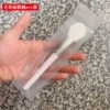 Face mask, pack PVC