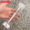 Fan -shaped mask brush (OPP bag packaging)