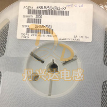 TOKO FSLM2520-2R2J=P2 �NƬ�ܷ��@��늸� 2520 1008 2.2UH 210mA