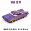 Sai/Auto Story 2 Alloy toy Model Flash McQueen McCun Road McCun Ban Denta Wang Shali