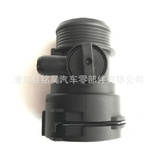 4F0122055E para Volkswagen Audi Junta de tubería de agua 4F0 122 055E,4F0 122 055L