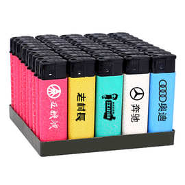 一次性打火机定制定做logo印字广告塑料008皮纹批发酒店打火机