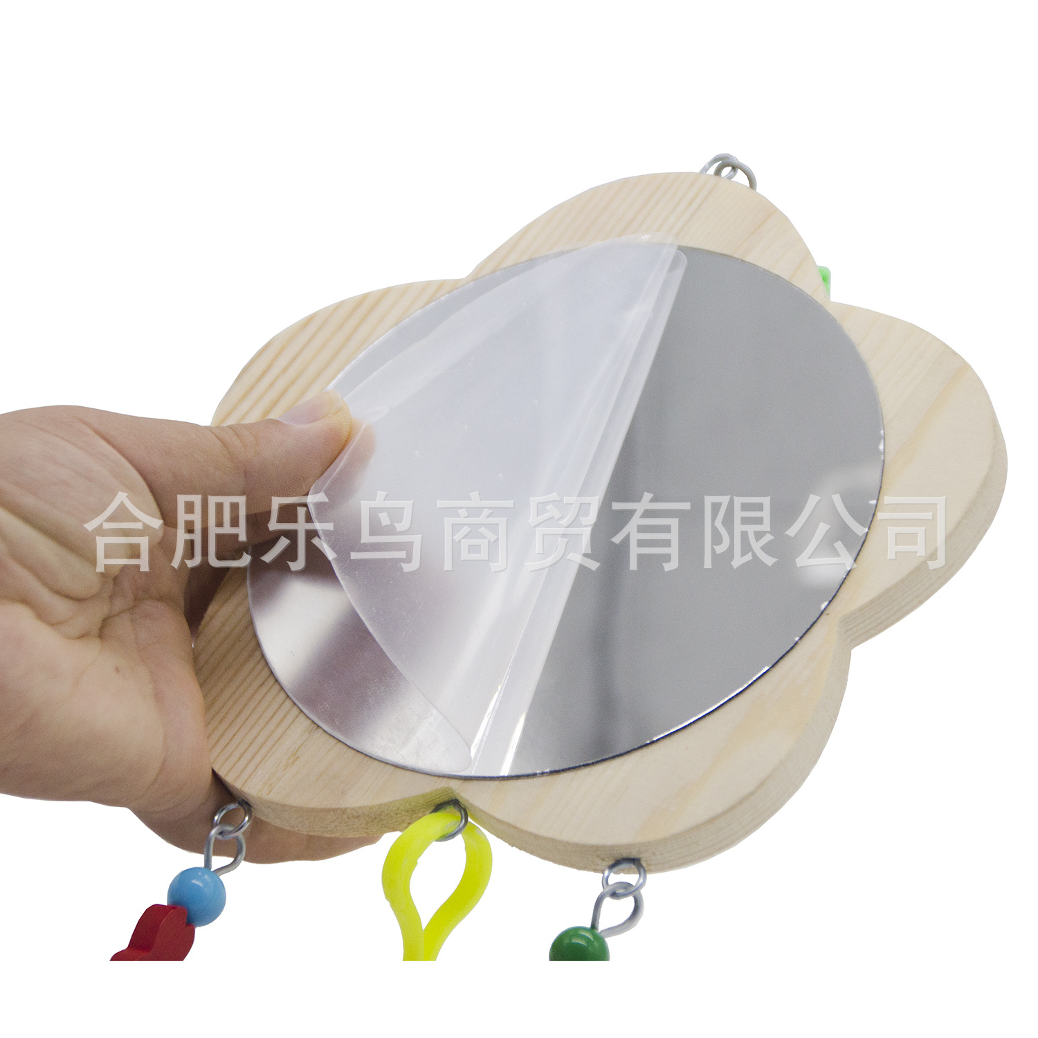 Suministros de pollo para mascotas pájaro juguete ciruela espejo de pájaro resistente a la caída espejo de pollo espejo grande espejo de pollo 174g