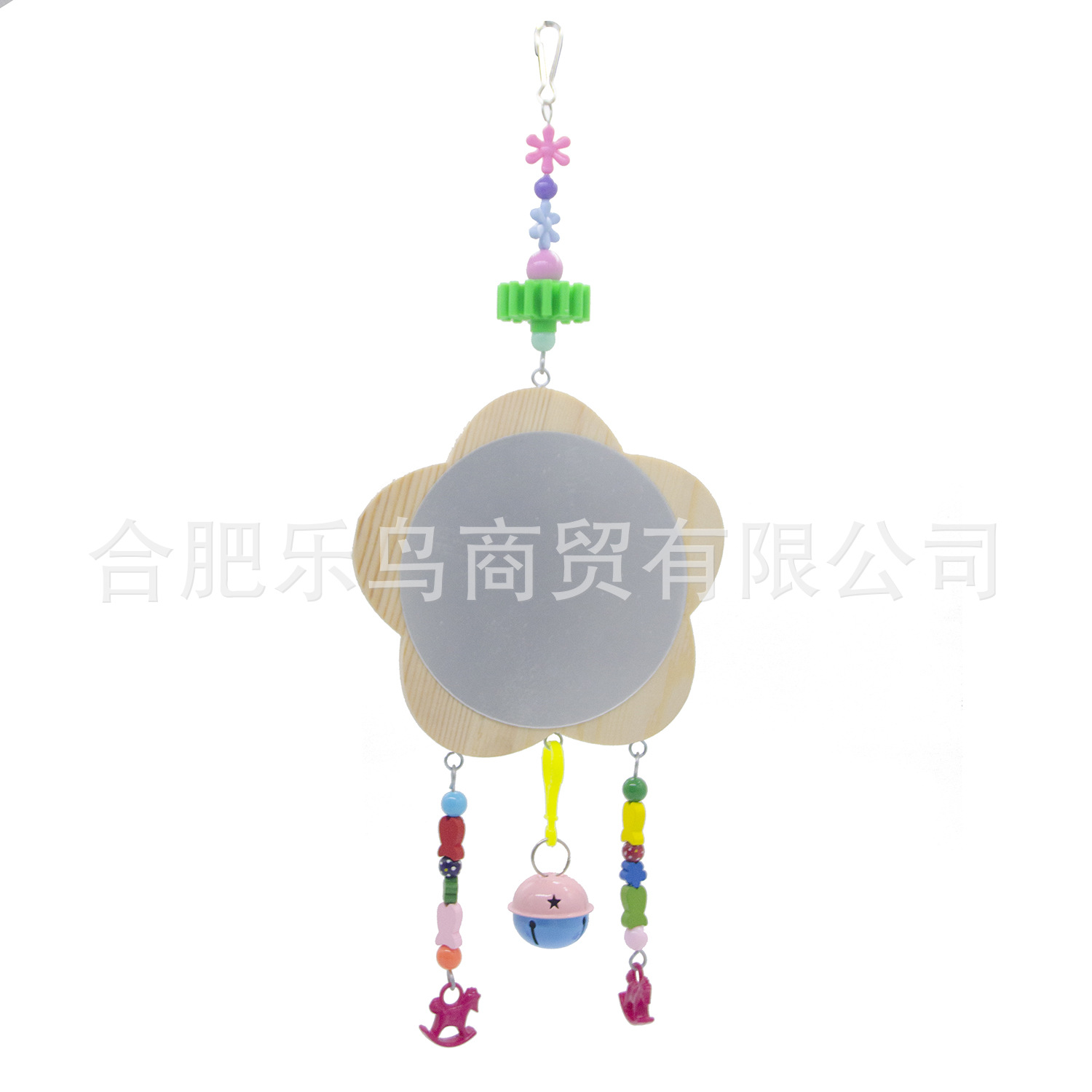 Suministros de pollo para mascotas pájaro juguete ciruela espejo de pájaro resistente a la caída espejo de pollo espejo grande espejo de pollo 174g