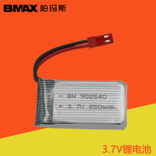 3.7V 850mAH lithium polymer lithium battery 25C discharge air-to-air plug 902540