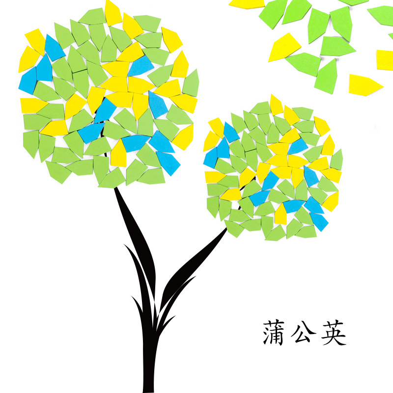 Rompecabezas creativo al por mayor, rompecabezas de educación temprana para niños, formas geométricas, rompecabezas de rompecabezas de rompecabezas, juguetes de madera