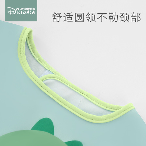 Baby eating bibs waterproof and anti-dirty for boys and girls, long-sleeved painting aprons, protective clothing, children's rice pockets for spring and summer