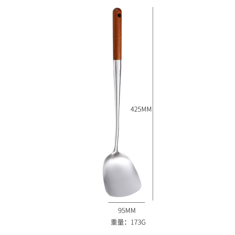 201 셰프 스페이드