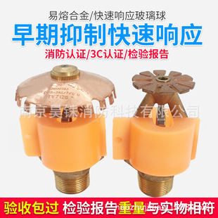 ���CESFR 74�����ۺϽ��������ƿ���푑����^���������^K242DN20