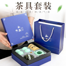 厂家亚光定窑一壶四杯陶瓷茶具套装银行房地产创意礼品定 制logo