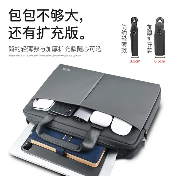 2026 New Cross-Border Backpack Laptop Bag Suitable for Apple and Lenovo 13/14/ 15.6inch Laptop Bags