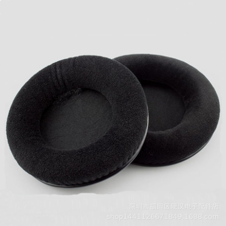 For AKG K 550 551 280 K271 K240 MKII K241 earphone cover sponge sleeve earmuffs earmuffs