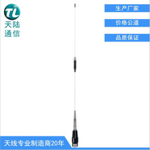 144/430MHz܇�d���v�C�쾀PL259܇̨���ۯB�������p�l�쾀TL438VU