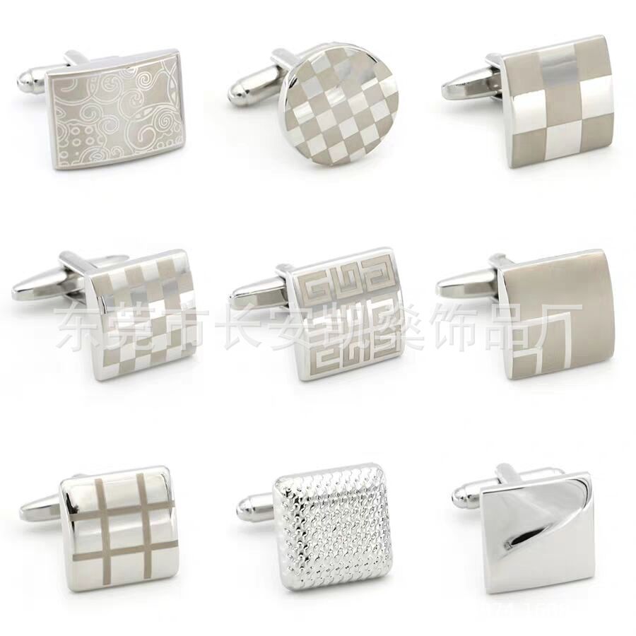 Factory direct sales of a variety of high-end checkered laser cufflinks men's French shirt cufflinks cuff nails