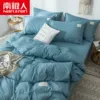Light blue-