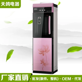 饮水机;茶吧机;便携饮水机