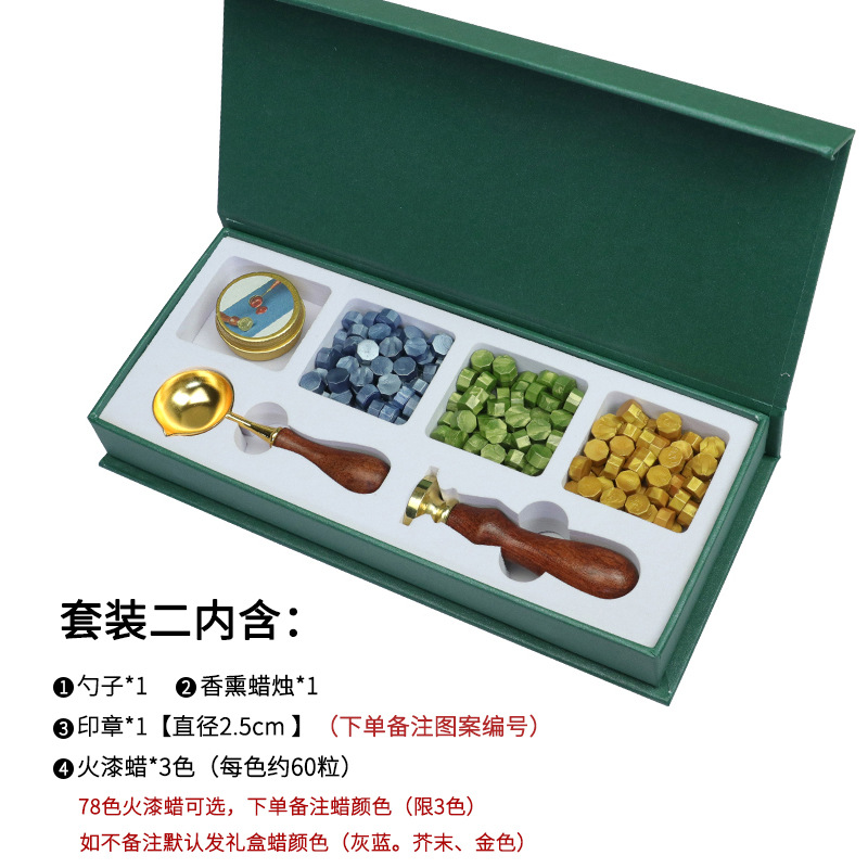 Color europeo fuego pintura sello traje conjunto completo europeo retro fuego pintura traje cera grano fuego pintura caja de regalo envolvente cera de sellado